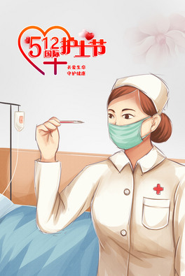 LHoʿίbanner