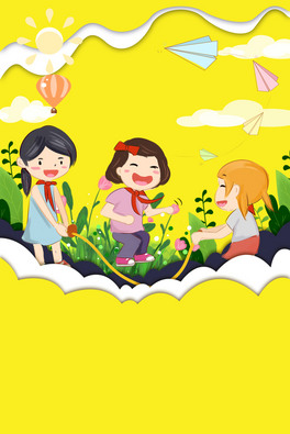 һͯ(ji)sKͨú󱳾