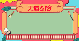 ͹618̴Nⱳϳ