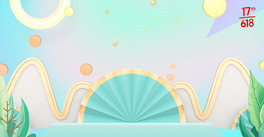 ⺆s618̴Nϳ