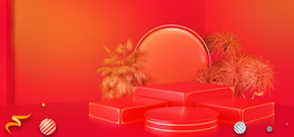 tɫ̴Nbanner