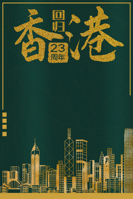 ۻؚw23꺆s󱳾