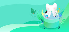 Hսbanner