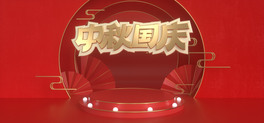 tɫcpͬcͨbanner