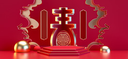 C4DЇL´չ_banner