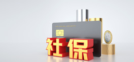 ̄banner
