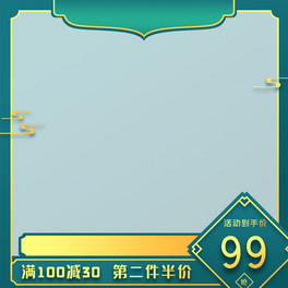 (jin)sGɫ̮a(chn)Ʒ