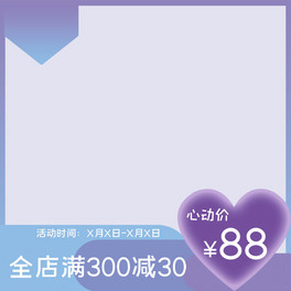 (jin)s˹(ji)̴N屳