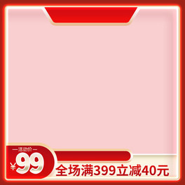 tɫڄ(dng)(ji)̴N屳