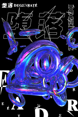wɫŤC4D