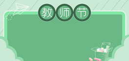 ̎(ji)׺ԪؾGɫͨ