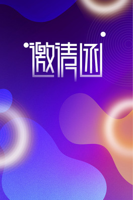 Ո(qng)lw
