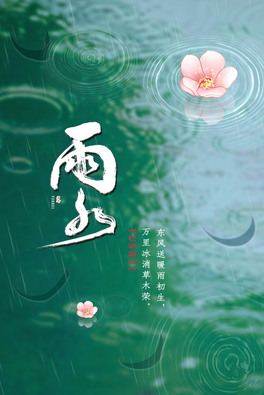 ˮ(ji)һ{(ln)G(jin)s