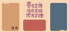 ڼ׺΄־ɫ־banner