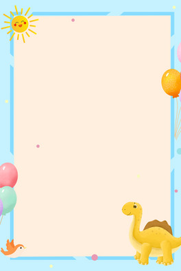 s{ɫͨͯ󱳾