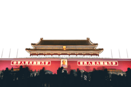 찲Tc(din)