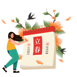 ʸʮĹ(ji)