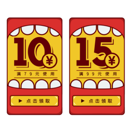 517؛(yu)ȯ
