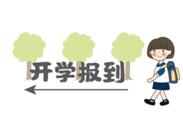 _W(xu)