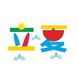 Сļ