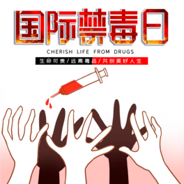 ƷΣƷ