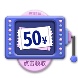 ؈618(yu)ȯ