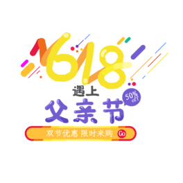 ʸ618H