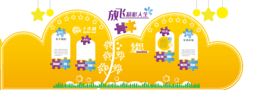 ӖWУĻƶƴDɫɫͨFĻ