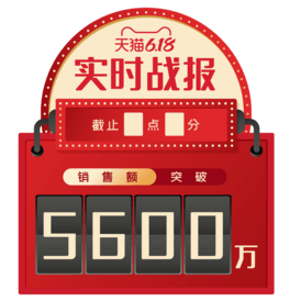 618̑(zhn)(bo)