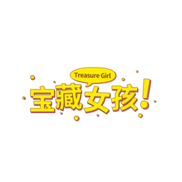 Ůֱ~
