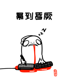 ۵