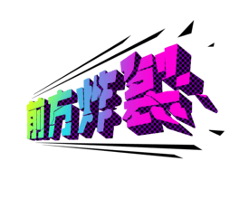 ǰըA(y)