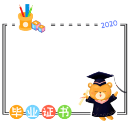 ׃@ɐۮIC