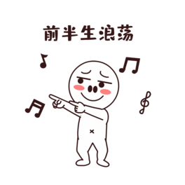 ǰʎЦ