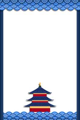 Ǽ߅