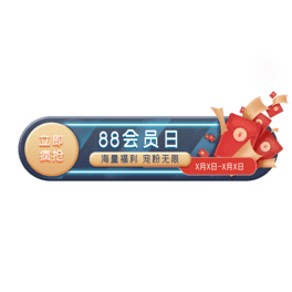 88T̴ٻwzPNG