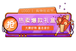 ϳײɫwzPNG