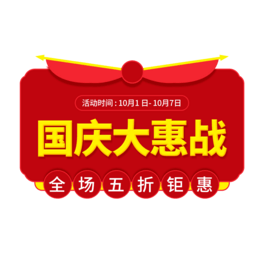 cݑ(zhn)