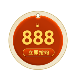 r˺