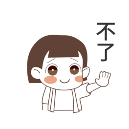 бP