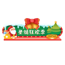 ʥQ(ji)wGɫbanner