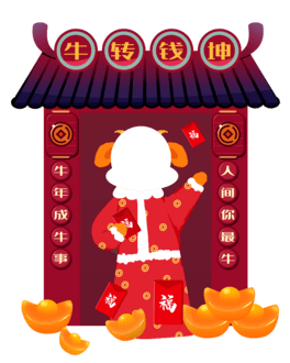 ꄓ(chung)հ