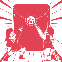 LĤݴt
