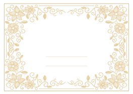 RՈ