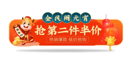 Ԫݸtɫz