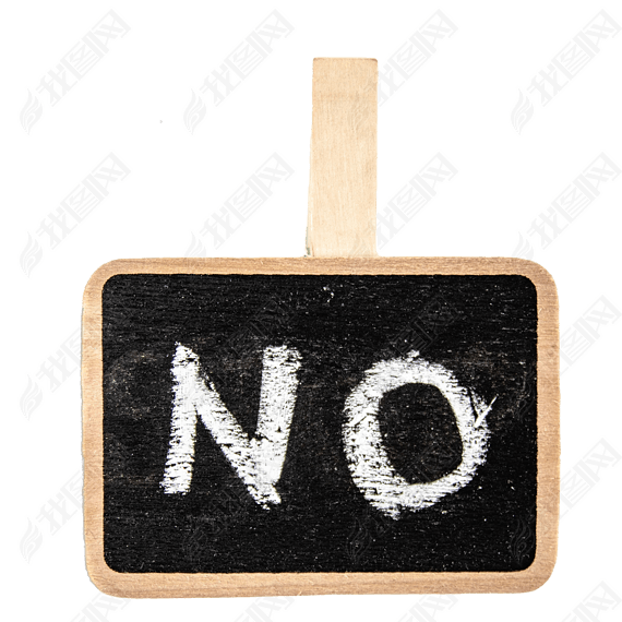 NOֹ