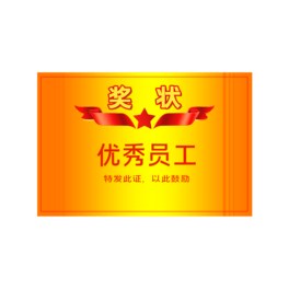 (yu)ux