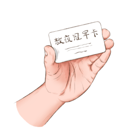 ÄlƬ