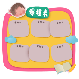 n̰ṉnW(xu)(x)n̰ṉnW(xu)(x)
