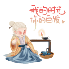 ĸH옷}Ԫشĸ